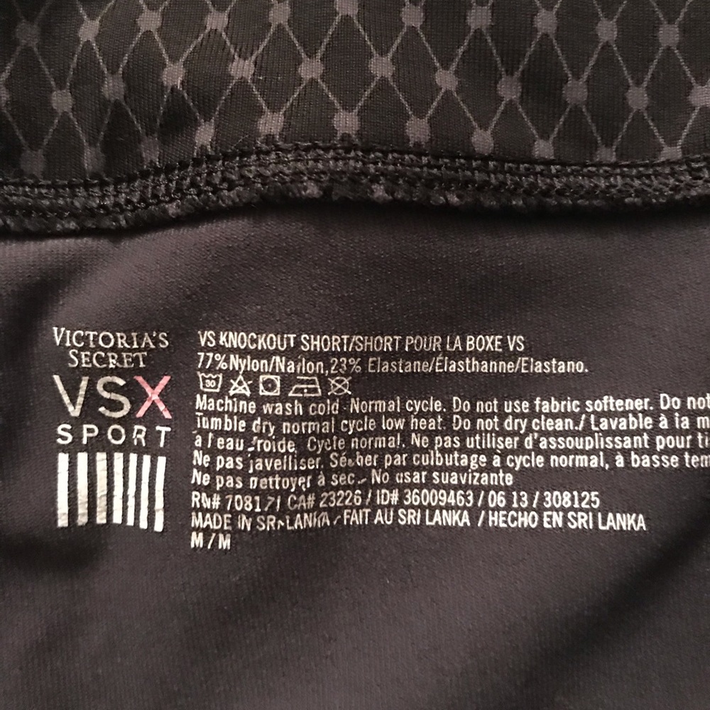 VS - Picture 3 of 3